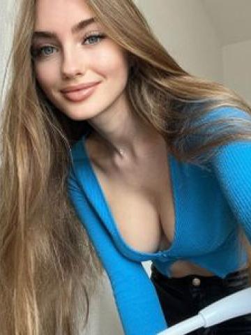 Алина
